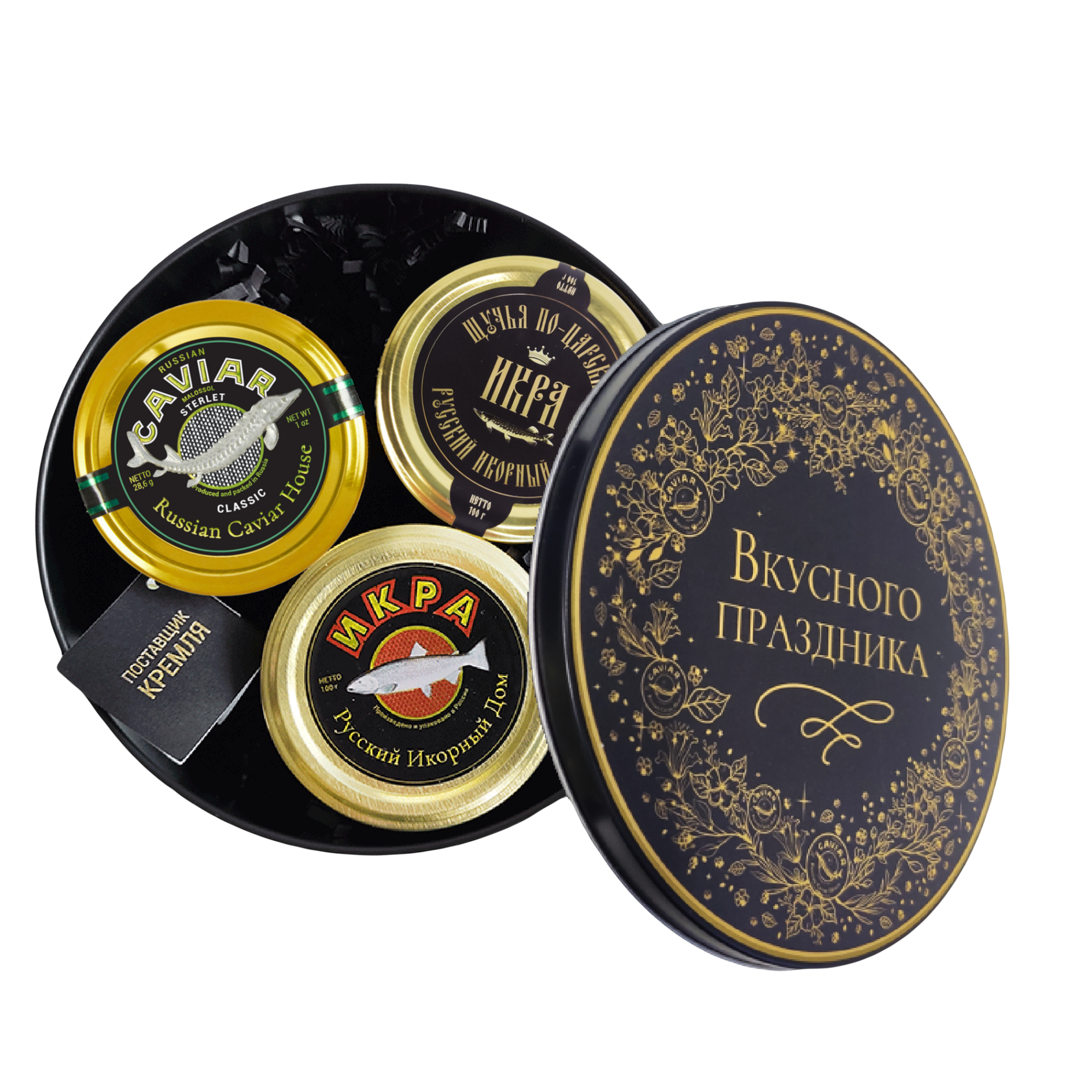 Банка круглая металлическая (черная)