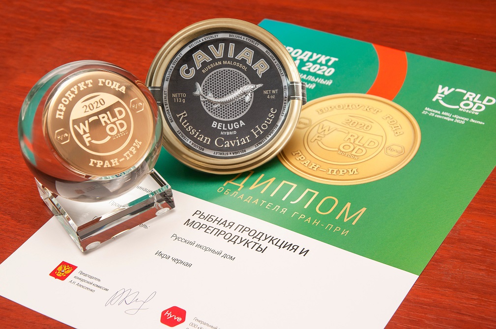 Гран-при "Продукт года" с 2009 года