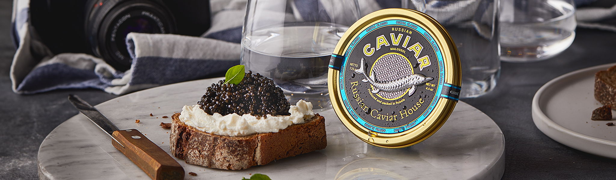  Гастрономическое событие