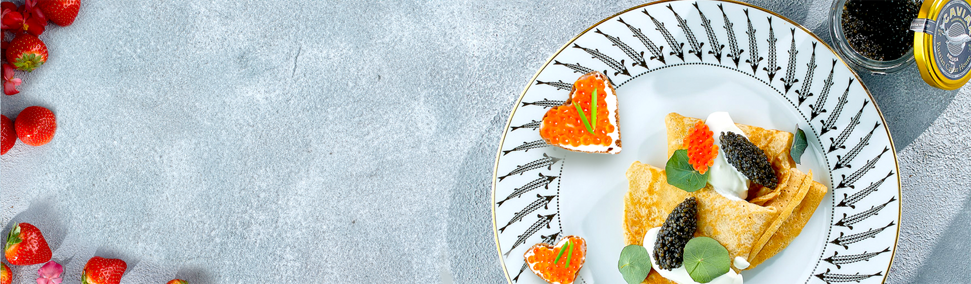 Спецпредложение на черную икру!