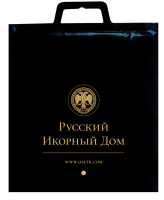 Термопакет 42*45