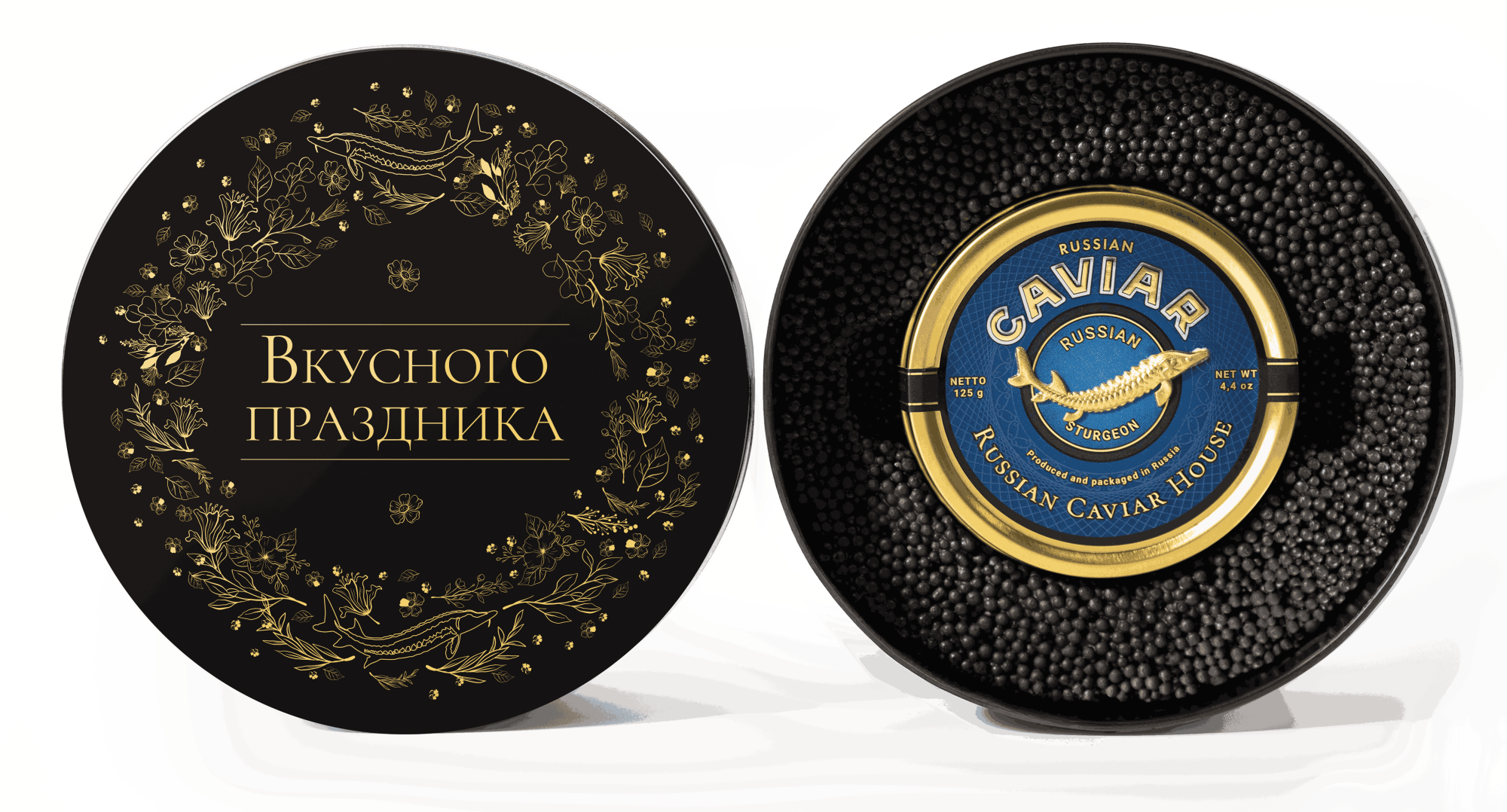 Банка круглая металлическая (черная)